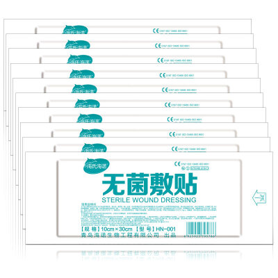 Hessian Heinuo aseptic dressing 10 * 30cm * 10 (postoperative wound care contact wound dressing)
Hessian Heinuo aseptic dressing 10 * 30cm * 10 (postoperative wound care contact wound dressing)
