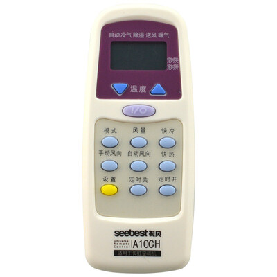 Asbest (seebest) A10PA air conditioning remote control for Panasonic air conditioning white
Asbest (seebest) A10PA air conditioning remote control for Panasonic air conditioning white