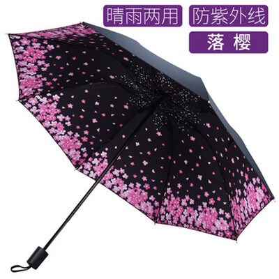 Cntomlv Sun umbrella double sun umbrella sun shade UV light small black glue three fold Korean 
Cntomlv Sun umbrella double sun umbrella sun shade UV light small black glue three fold Korean
