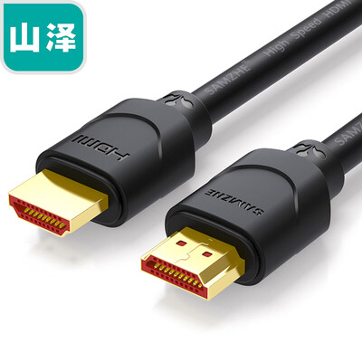 Shanze SAMZHE HDMI cable version 20 4K digital high-definition line 3D video cable data cable 1 meter projector computer TV set-top box connection cable 10SH8
Shanze SAMZHE HDMI cable version 20 4K digital high-definition line 3D video cable data cable 1 meter projector computer TV set-top box connection cable 10SH8
