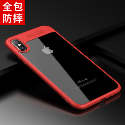 Stiefer STRYFER Apple x 10 mobile phone shell iphone x 10 mobile phone case crystal color series all-inclusive drop-proof acrylic transparent men&women soft shell - red
Stiefer STRYFER Apple x 10 mobile phone shell iphone x 10 mobile phone case crystal color series all-inclusive drop-proof acrylic transparent men&women soft shell - red