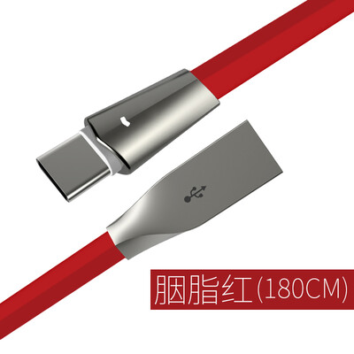 Hwang Sun Type-C кабель для передачи данных просо 5 / 5s4c Huawei p9p10 славы V8V9 музыки, как телефон зарядного устройства провод 2 1.8m Carmine
Hwang Sun Type-C кабель для передачи данных просо 5 / 5s4c Huawei p9p10 славы V8V9 музыки, как телефон зарядного устройства провод 2 1.8m Carmine