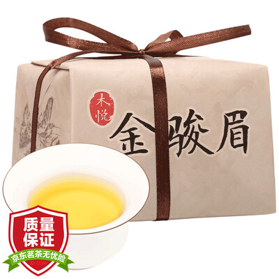 Lu Zhenghao tea black tea super premium Jin Mei Mei Yue Series 150g (authentic Wuyi Tong wood origin
Lu Zhenghao tea black tea super premium Jin Mei Mei Yue Series 150g (authentic Wuyi Tong wood origin