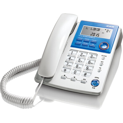 Backgammon bbk HCD6156 fixed telephone base machine fashion office home fixed telephone caller ID ivory white
Backgammon bbk HCD6156 fixed telephone base machine fashion office home fixed telephone caller ID ivory white