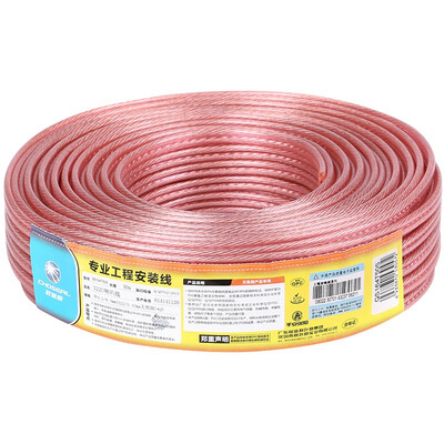 Akiara (CHOSEAL) audio cable audio line speaker line speaker line professional high-fidelity transmission anti-attenuation oxygen-free copper 322 core 25 meters QS164T25S
Akiara (CHOSEAL) audio cable audio line speaker line speaker line professional high-fidelity transmission anti-attenuation oxygen-free copper 322 core 25 meters QS164T25S