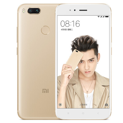 Millet 5X mobile 4G + version of the whole network through 4GB +64 GB gold mobile Unicom Telecom 4G mobile phone dual card dual st
Millet 5X mobile 4G + version of the whole network through 4GB +64 GB gold mobile Unicom Telecom 4G mobile phone dual card dual st