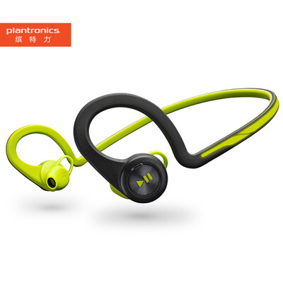 Plantronics BackBeat FIT Wireless Sport Stereo Bluetooth Headphones Music Headphones Universal Double Ear Earrings Ear Lemon Green
Plantronics BackBeat FIT Wireless Sport Stereo Bluetooth Headphones Music Headphones Universal Double Ear Earrings Ear Lemon Green