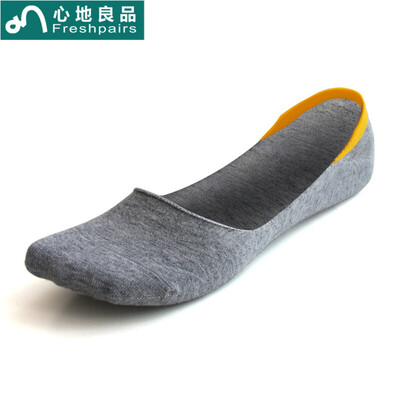 Heart of the goods Ms stealth socks female boat socks spring&summer thin section socks sports cotton socks Peas shoes Shallow socks 5 double
Heart of the goods Ms stealth socks female boat socks spring&summer thin section socks sports cotton socks Peas shoes Shallow socks 5 double