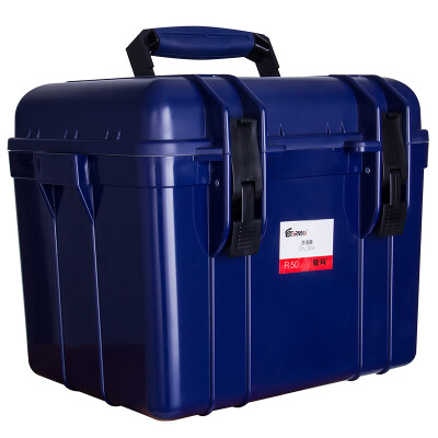 Rui Ma (EIRMAI) R50 SLR camera dry box Cabinets sealed lens electronic box to send a large number of wet card blue
Rui Ma (EIRMAI) R50 SLR camera dry box Cabinets sealed lens electronic box to send a large number of wet card blue