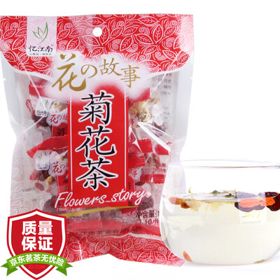 Jiangnan tea flowers and tea chrysanthemum tea eight treasures tea series Chrysanthemum dates combination of tea bags 120g
Jiangnan tea flowers and tea chrysanthemum tea eight treasures tea series Chrysanthemum dates combination of tea bags 120g