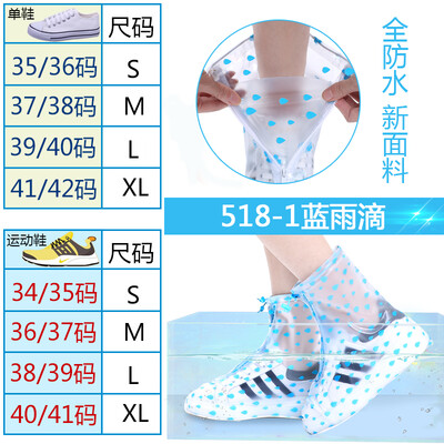 Cntomlv rainshoes shoes waterproof rain rainproof shoes cover anti-skidding thickening wear-resisting childrens outdoor
Cntomlv rainshoes shoes waterproof rain rainproof shoes cover anti-skidding thickening wear-resisting childrens outdoor