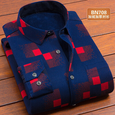 Business Casual Men Long Sleeve Shirt Winter Silm Fit Keep Warm Fashion Lattice
Business Casual Men Long Sleeve Shirt Winter Silm Fit Keep Warm Fashion Lattice