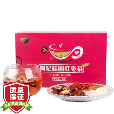 Xi Ye combination of flowers and tea longan goji dates tea eight treasures tea 240g / box
Xi Ye combination of flowers and tea longan goji dates tea eight treasures tea 240g / box