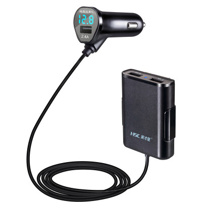 HSC Car Kit Charger 72A Voltage Measurement LED Display Three USB Outlets With Cable For Both Front & Rear Seats HSC-600D Grey
HSC Car Kit Charger 72A Voltage Measurement LED Display Three USB Outlets With Cable For Both Front & Rear Seats HSC-600D Grey