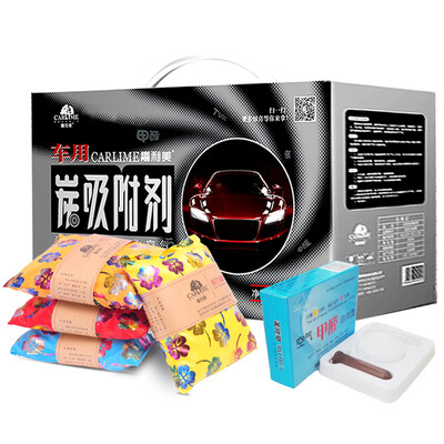 Jialimei activated carbon removal of formaldehyde scavenger household bamboo charcoal package maternal&child decoration car deodorant aldehyde standing net 2000g
Jialimei activated carbon removal of formaldehyde scavenger household bamboo charcoal package maternal&child decoration car deodorant aldehyde standing net 2000g
