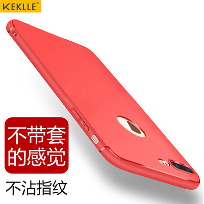KEKLLE Apple 7Plus Mobile Shell Cover iPhone7Plus Mobile Shell Silicone Scrub Lightweight Slim Soft Shell for Men and Women 5.5 "Chinese Red
KEKLLE Apple 7Plus Mobile Shell Cover iPhone7Plus Mobile Shell Silicone Scrub Lightweight Slim Soft Shell for Men and Women 5.5 "Chinese Red