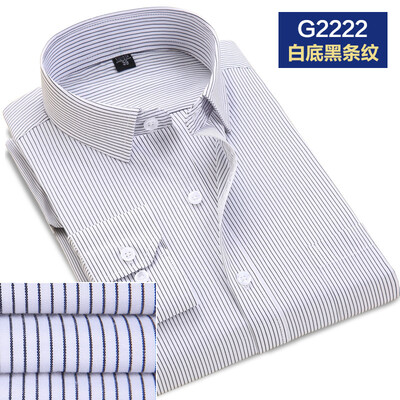 Business Gentleman Men Long Sleeve Shirt Spring Autumn Silm Fit Fashion Splice Color
Business Gentleman Men Long Sleeve Shirt Spring Autumn Silm Fit Fashion Splice Color