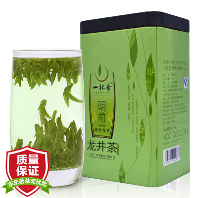 A cup of tea green tea boutique Ming Longjing authentic spring tea gift box 2017 new tea 100g
A cup of tea green tea boutique Ming Longjing authentic spring tea gift box 2017 new tea 100g