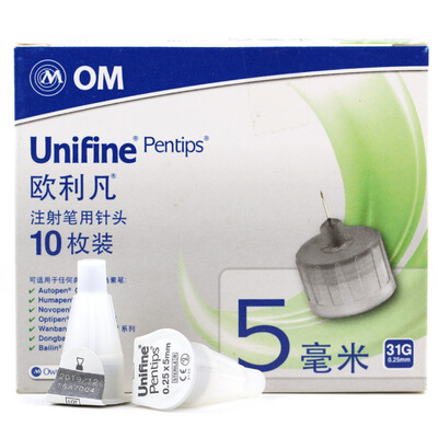 Ollivan OM UNIFINE imported insulin pen needles insulin needle 0.25mm (31G) * 5mm 10 Pack
Ollivan OM UNIFINE imported insulin pen needles insulin needle 0.25mm (31G) * 5mm 10 Pack