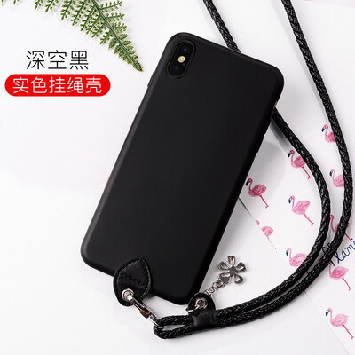 Send apple x mobile phone shell iphoneX lanyard female mobile phone shell 10 net red frosted protective cover black
Send apple x mobile phone shell iphoneX lanyard female mobile phone shell 10 net red frosted protective cover black