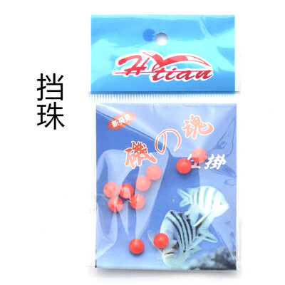 Rock fishing accessories ordinary block Jiuqi fishing rod supplies A wave of fishing supplies fishing gear fishing gear
Rock fishing accessories ordinary block Jiuqi fishing rod supplies A wave of fishing supplies fishing gear fishing gear