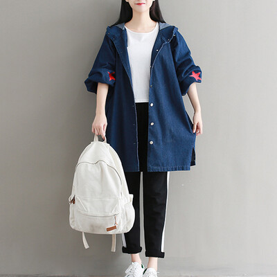 City plus CITYPLUS 2017 autumn and winter new art women loose embroidery wild long-sleeved cowboy jacket casual windbreaker CWWT179664 dark blue large yards
City plus CITYPLUS 2017 autumn and winter new art women loose embroidery wild long-sleeved cowboy jacket casual windbreaker CWWT179664 dark blue large yards