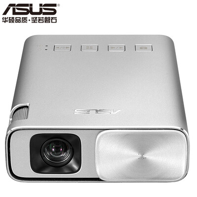 ASUS P3B commercial home projector projector WXGA 800 lumens LED light source built-in 12000 mA battery built-in speaker micro-projection
ASUS P3B commercial home projector projector WXGA 800 lumens LED light source built-in 12000 mA battery built-in speaker micro-projection