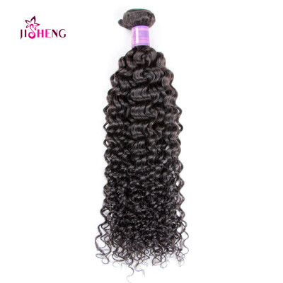 Indian Kinky Curly Hair 1 Bundle Natural Color Unprocessed 100% Human Hair Free Shipping
Indian Kinky Curly Hair 1 Bundle Natural Color Unprocessed 100% Human Hair Free Shipping