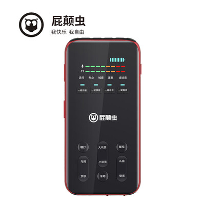 Hifi S300 mobile phone live broadcast K-live broadcast wheat effect anchor dedicated microphone sound card Andrews Apple Universal China Red
Hifi S300 mobile phone live broadcast K-live broadcast wheat effect anchor dedicated microphone sound card Andrews Apple Universal China Red
