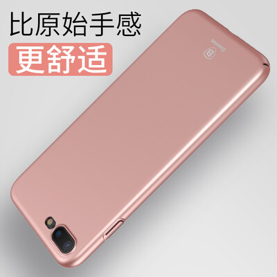 Baseus Apple 7 8Plus Thin Phone Case iPhone7 8plus Case Mobile Phone Case Ultra-thin all-inclusive drop-resistant matte case Mobile Phone Case 55 Inch Rose Gold
Baseus Apple 7 8Plus Thin Phone Case iPhone7 8plus Case Mobile Phone Case Ultra-thin all-inclusive drop-resistant matte case Mobile Phone Case 55 Inch Rose Gold
