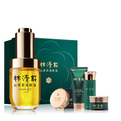 Lin Qingxuan Camellia Emollient Oil 2.0 30ml New Listing Essential Oil Essence Oriental God oil nourishes the skin hydration lock
Lin Qingxuan Camellia Emollient Oil 2.0 30ml New Listing Essential Oil Essence Oriental God oil nourishes the skin hydration lock