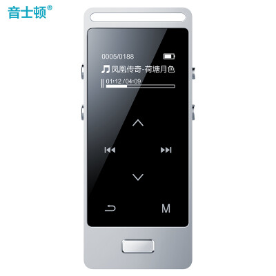 Yescool) MP3 music player HIFI non-destructive noise reduction learning high-definition screen card MP4 sports portable Walkman 8GB X3 silver
Yescool) MP3 music player HIFI non-destructive noise reduction learning high-definition screen card MP4 sports portable Walkman 8GB X3 silver