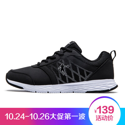 Jordan shoes running shoes sports shoes breathable wear-resistant running shoes XM4670225 light gray / shiny powder 38.5
Jordan shoes running shoes sports shoes breathable wear-resistant running shoes XM4670225 light gray / shiny powder 38.5
