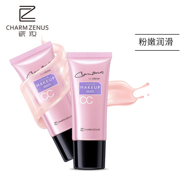 Charmzenus Aqua Insulation CC Cream 30g Moisturizing Concealer Isolate Natural Nude Makeup
Charmzenus Aqua Insulation CC Cream 30g Moisturizing Concealer Isolate Natural Nude Makeup