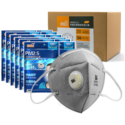 Favorable mask KN95 filter anti-fog haze PM25 with breathing valve activated carbon masks 8650VC 30 Pack
Favorable mask KN95 filter anti-fog haze PM25 with breathing valve activated carbon masks 8650VC 30 Pack