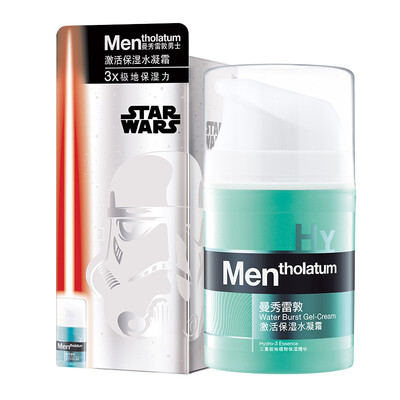 Mentholatum Deep Hydrating Moisturizer 50 г (новая и старая упаковка поставляется случайно) (чувствительная кожа для чувствительной сыворотки Menholatum)
Mentholatum Deep Hydrating Moisturizer 50 г (новая и старая упаковка поставляется случайно) (чувствительная кожа для чувствительной сыворотки Menholatum)