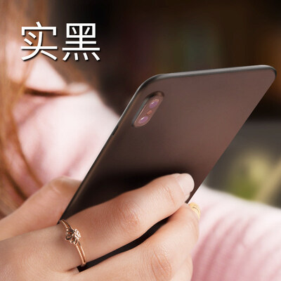 Baseus Apple X mobile phone shell iPhoneX hump shell mobile phone case Apple iphoneX mobile phone shell thin mobile phone shell shatter-resistant mobile phone sets of solid black
Baseus Apple X mobile phone shell iPhoneX hump shell mobile phone case Apple iphoneX mobile phone shell thin mobile phone shell shatter-resistant mobile phone sets of solid black