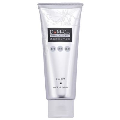 Xin Lan (DMC) Multi-Mei Kaya net wash Yan Yan 80g (facial cleanser deep cleansing oil control moisturizing
Xin Lan (DMC) Multi-Mei Kaya net wash Yan Yan 80g (facial cleanser deep cleansing oil control moisturizing