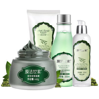 Aquarius Cherry Moisturizing Treatment 4pcs Set (очищающий косметический набор + тонер + лосьон + маска)
Aquarius Cherry Moisturizing Treatment 4pcs Set (очищающий косметический набор + тонер + лосьон + маска)