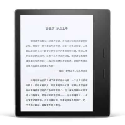 новый Kindle Oasis Champagne Gold Gift Box 32G Амазонки