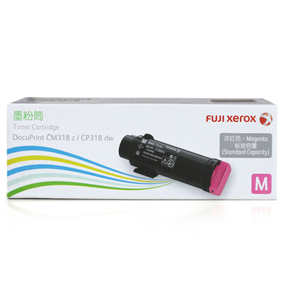 Fuji Xerox CM318zCP318dw red toner cartridge toner cartridge toner consumables
Fuji Xerox CM318zCP318dw red toner cartridge toner cartridge toner consumables