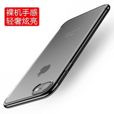 Stiefe (STRYFER) Apple 7/8 phone case iPhone7 / 8 protective cover thin all-inclusive tpu soft shell silicone soft cover - black
Stiefe (STRYFER) Apple 7/8 phone case iPhone7 / 8 protective cover thin all-inclusive tpu soft shell silicone soft cover - black