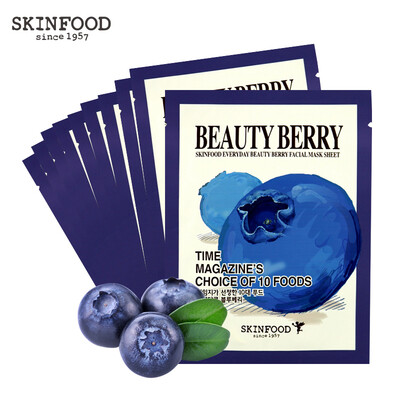 Think skin-friendly skinfood green tea fresh essence mask 10 Pack (men and women moisturizing sleep skin care imports
Think skin-friendly skinfood green tea fresh essence mask 10 Pack (men and women moisturizing sleep skin care imports