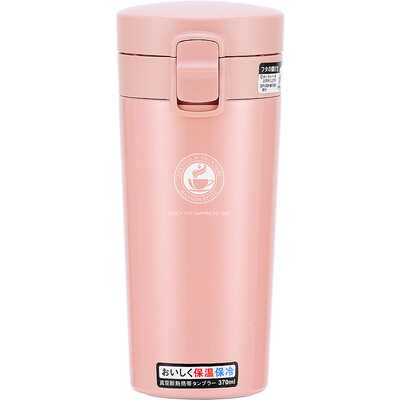 Bangda stainless steel winter warm series mug coffee cup couple cups Office Cup black 370ml
Bangda stainless steel winter warm series mug coffee cup couple cups Office Cup black 370ml