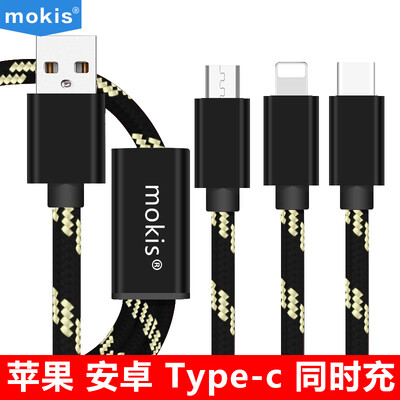 Mokis (mokis) data cable one for three Apple / Andrews / Type-C data cable triple multi-function cell phone charging cable / charger line 1.5 m black gold
Mokis (mokis) data cable one for three Apple / Andrews / Type-C data cable triple multi-function cell phone charging cable / charger line 1.5 m black gold