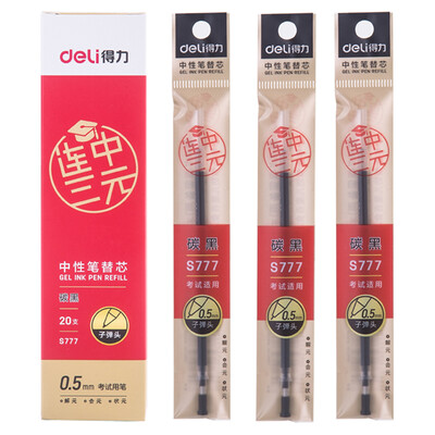Deli deli even in the three yuan examination 05mm black pen pen gel pen refill bullet 20 box S777
Deli deli even in the three yuan examination 05mm black pen pen gel pen refill bullet 20 box S777