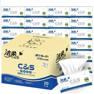 Clean soft C & pumping pure tough times 2 layer 180 pumping facial tissue 20 bags FCL sales cloth dot series gentle skin-friendly
Clean soft C & pumping pure tough times 2 layer 180 pumping facial tissue 20 bags FCL sales cloth dot series gentle skin-friendly