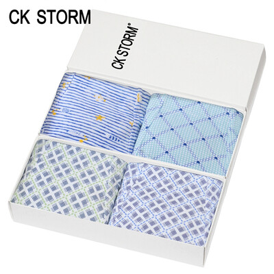 CK STORM Men&39s underwear Men&39s flat pants 4 gift box Men&39s underwear fashion series U lapel bag fresh print modal flat
CK STORM Men&39s underwear Men&39s flat pants 4 gift box Men&39s underwear fashion series U lapel bag fresh print modal flat