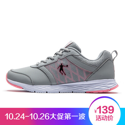 Jordan shoes running shoes sports shoes breathable wear-resistant running shoes XM4670225 light gray / shiny powder 38.5
Jordan shoes running shoes sports shoes breathable wear-resistant running shoes XM4670225 light gray / shiny powder 38.5