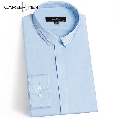 CareerMen Mens Fashion Slim Fit Non Iron Jacquard Square Collar Long Sleeve Dress Shirt
CareerMen Mens Fashion Slim Fit Non Iron Jacquard Square Collar Long Sleeve Dress Shirt